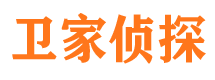 靖远市私家侦探